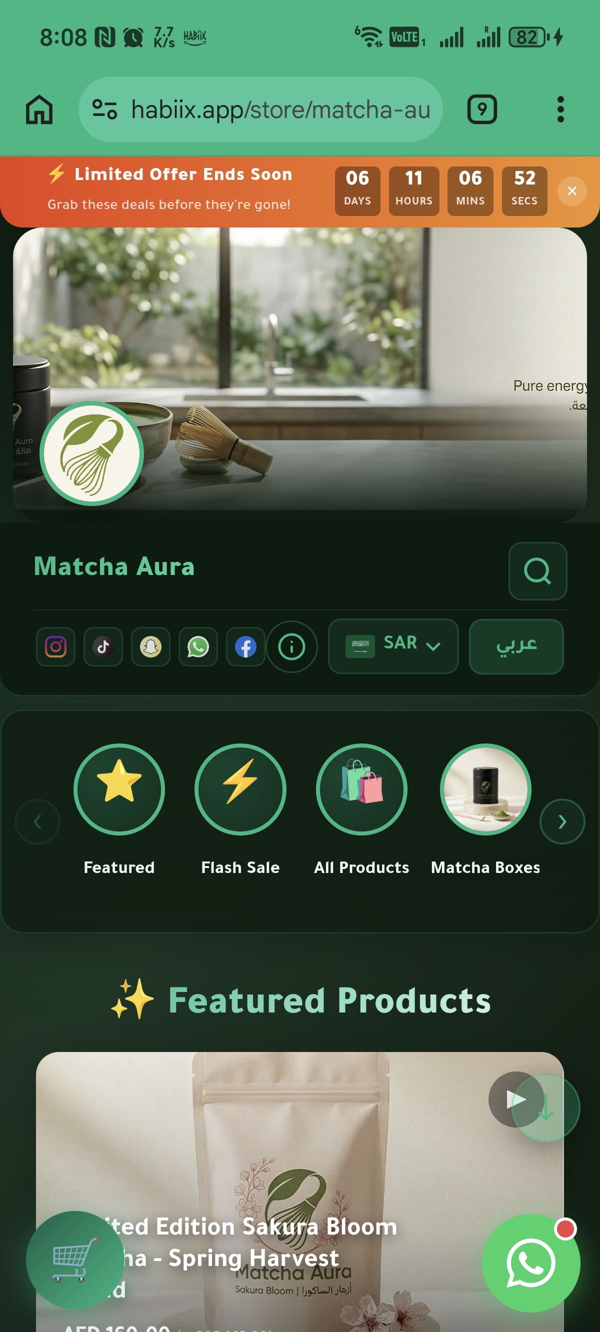 Matcha Aura Store